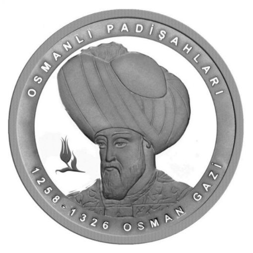 Изображение Серебряная монета Осман Гази (серия Османские султаны)
