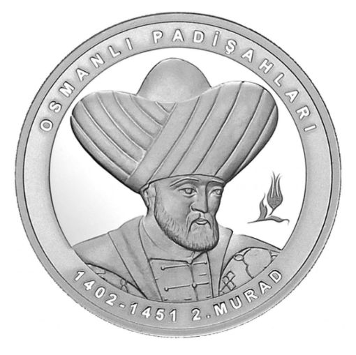 Изображение Серебряная монета Мурат 2