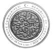 Picture of Beyazid 2 Silver Coin