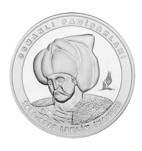 Изображение Серебряная монета Селим I