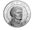 Изображение Серебряная монета Юнус Эмре