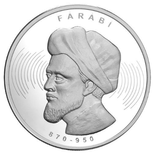 Farabi Gümüş Sikke resmi
