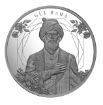 Picture of Gul Baba Silver Coin