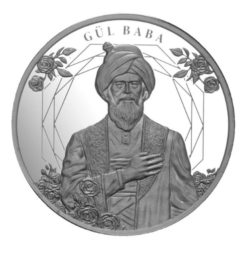 Изображение Серебряная монета Гюль Баба