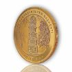 Изображение Бронзовая позолоченная монета Бурсы